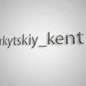 Irkytskiy_kent