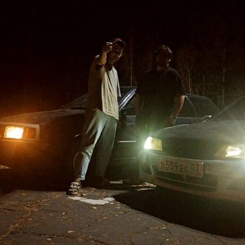 НУ ДОВАЙ НОПОДАЙ!