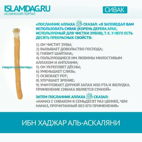 Abdulfattoh Qoraboyev